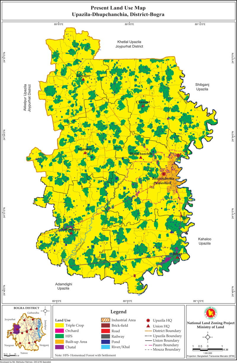 Dhupchanchia Upazila Land Use Mouza Map Bogra District Bangladesh