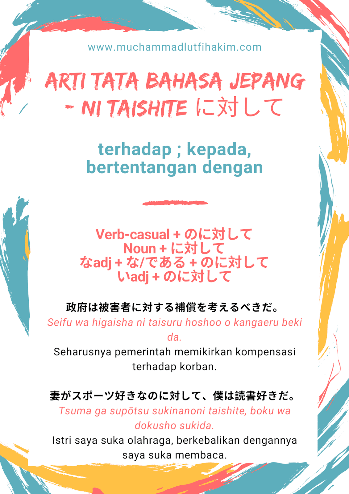 Koleksi 7 Contoh Soal Jlpt N5 Dan Pembahasannya Yang Sudah