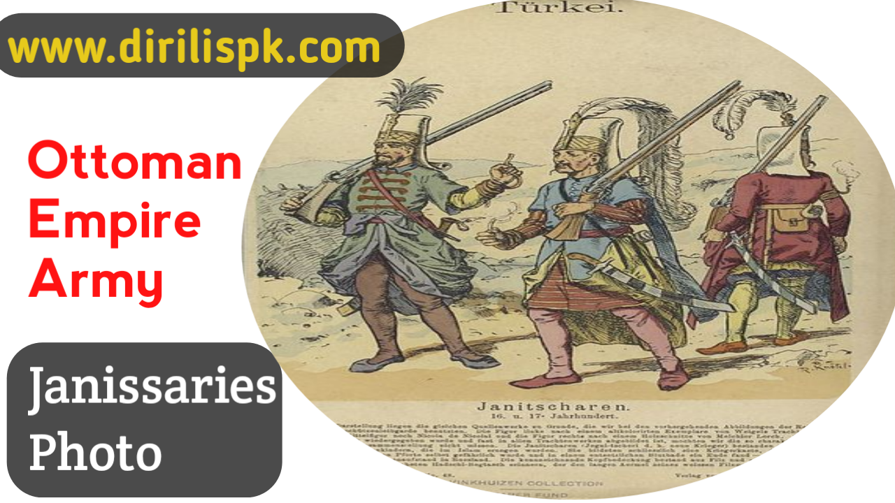 Реферат: The Janissaries Of The Ottoman Essay Research