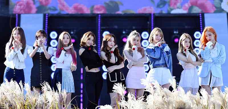 Inilah Urutan Member Fromis_9 Tercantik Menurut Opini Fans - Shukan Bunshun
