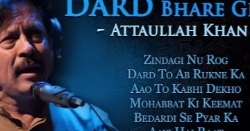 Idhar Zindagi Ka Janaza Uthega Lyrics Attaullah Khan Esakhelvi idhar zindagi ka janaza uthega lyrics