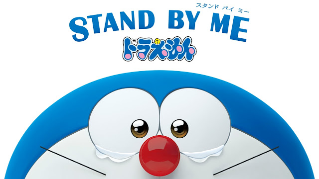 doraemon stand by me