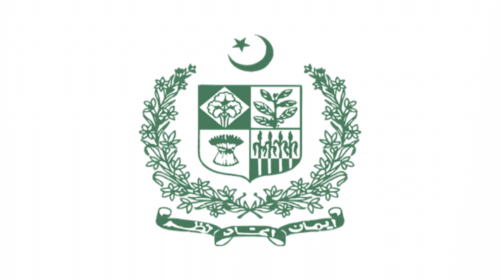 Jobs in Ministry of Science and Technology