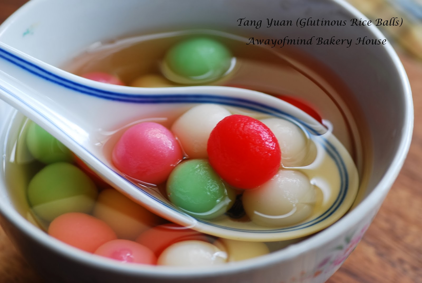 Awayofmind Bakery House Homemade Tang Yuan (Glutinous Rice Balls) 汤圆