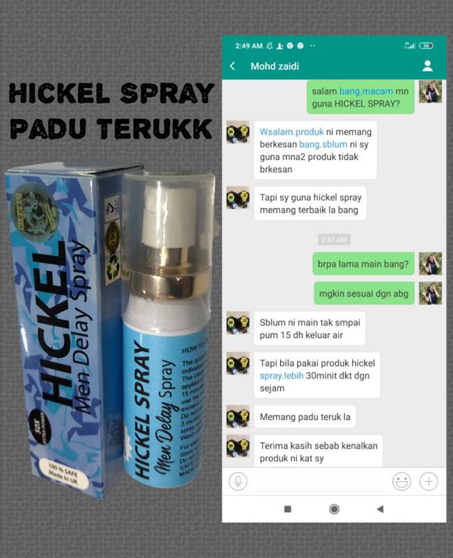 IKLAN UBAT KUAT Hickel spray tahan lama lelaki