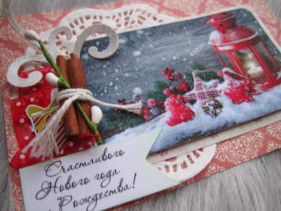 Серия открыток: "Волшебный день!"