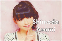 Shimoda Asami Blog