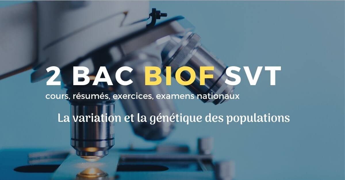 PDF : Cours N°1 Génétique des populations - 2 bac biof svt PDF : Cours N°1 Génétique des populations - 2 bac biof svt
