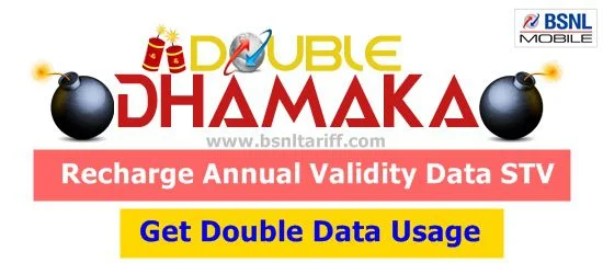 Double Data usage Offer regularized