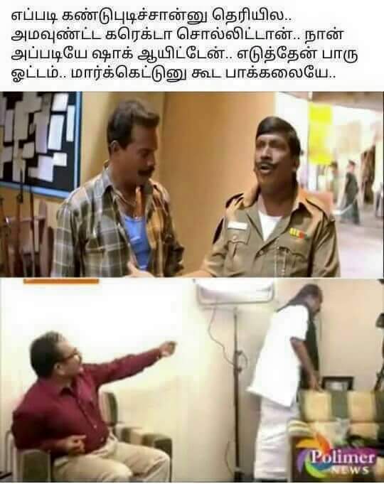 DMK Memes collection - Memes Collection