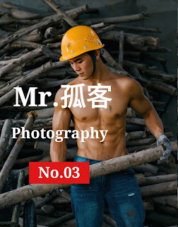 🖼️นายแบบจีน Mr.孤客 PHOTOGRAPHY 英俊的木匠 NO.03 - HANDSOME CARPENTER (รูปภาพ)
