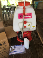 ส่งของให้ไวอยู่ อุปกรณ์ครบ