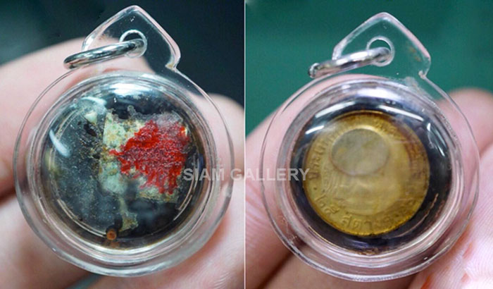 Powerful Old Millionaire Lucky Coin With Cat Placenta Magic Amulet Super Windfall Good Luck Charisma