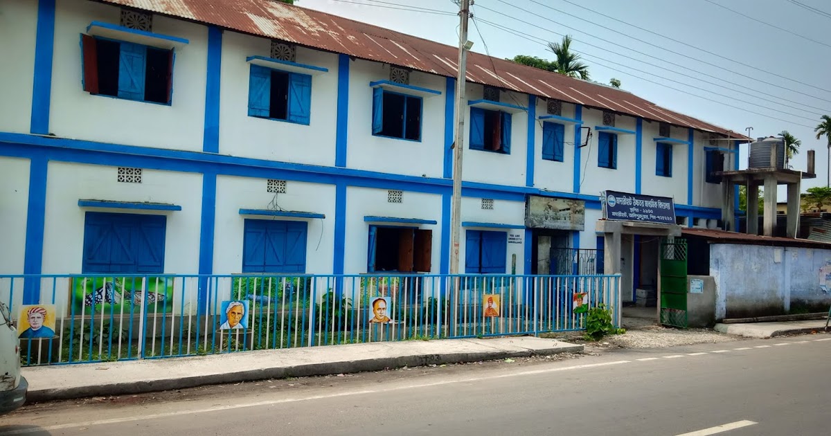 Madarihat High School (H.S)