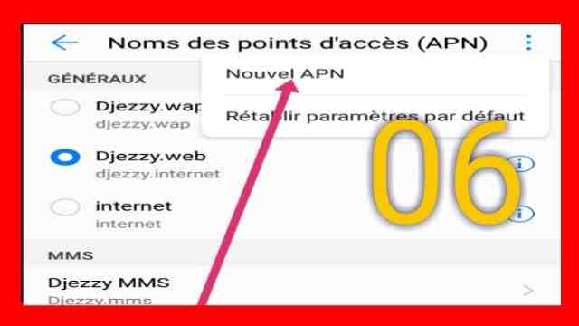 اعدادات انترنت جيزي 3g /4g 2021 millieure apn