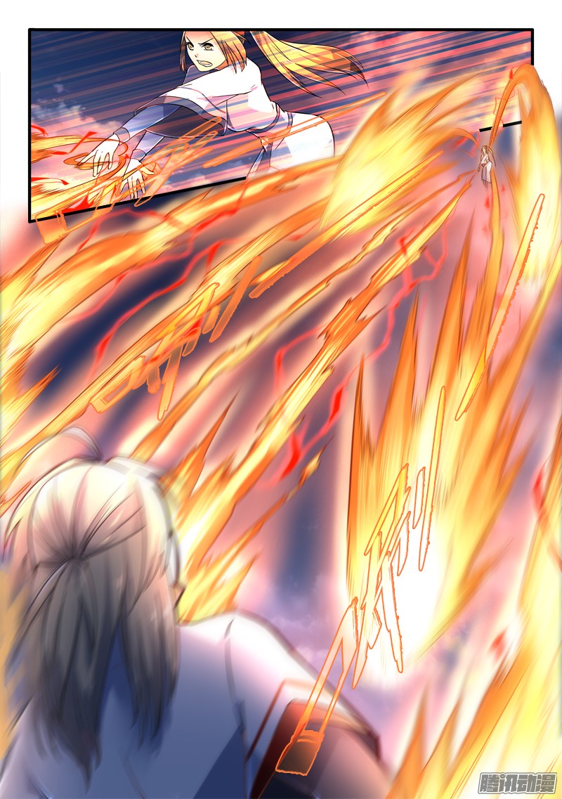 อ่านการ์ตูน Spirit Blade Mountain 219 ภาพที่ 3