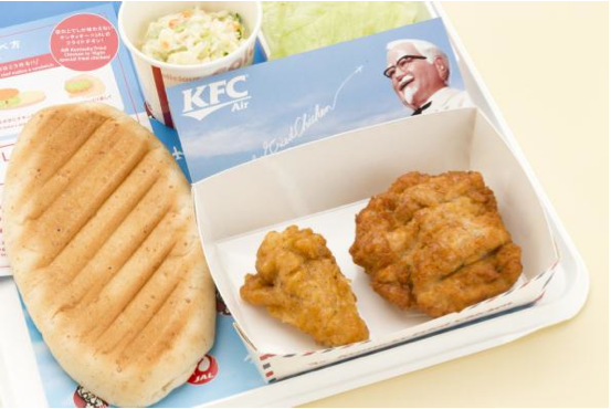 JAL to introduce Air Kentucky Fried Chicken on select flights