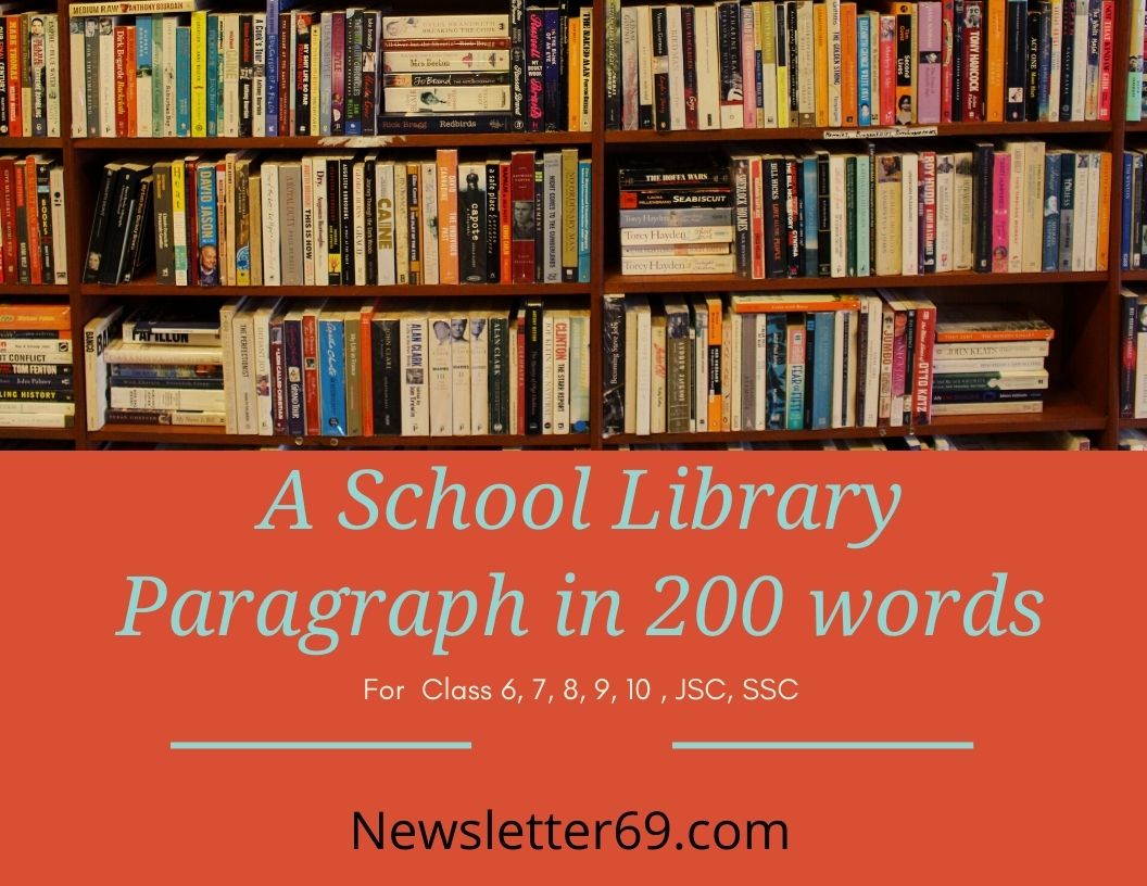 Essay on school library 120 words picture