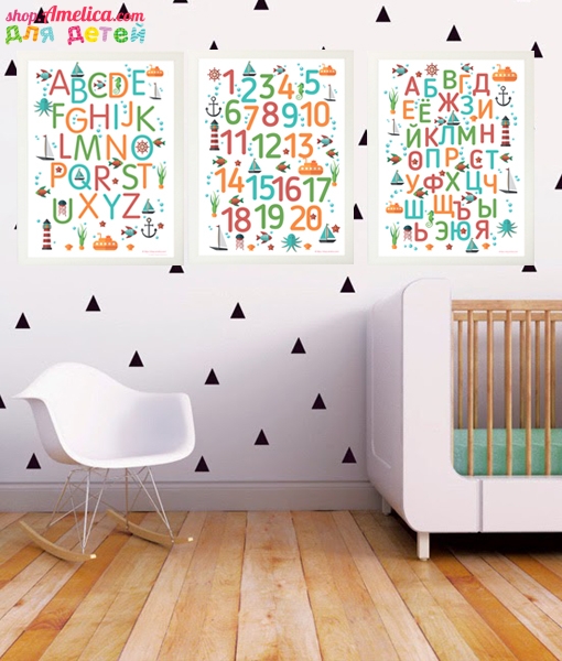 Красивый постер "Морской алфавит" с картинками на стену в детскую комнату.