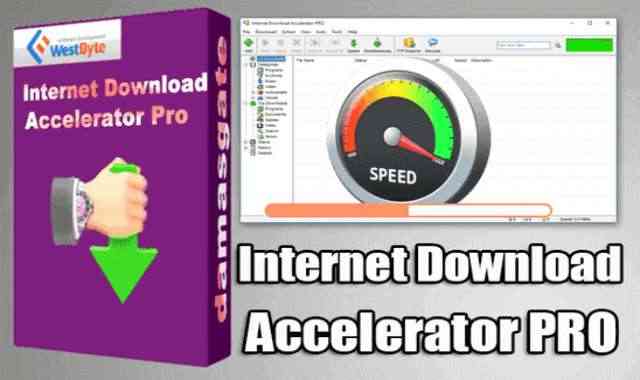 تحميل وتفعيل برنامج Internet Download Accelerator Pro منافس برنامج IDM