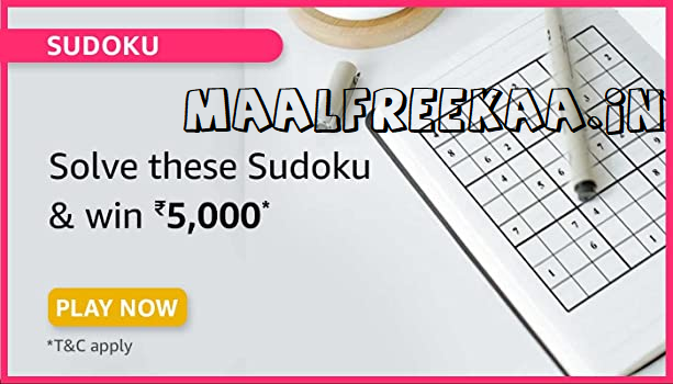 Amazon Sudoku Solved And Win