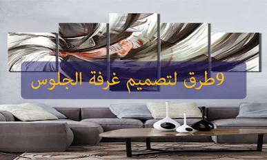 أنواع خامات المطابخ الخشب المودرن بالإضافة إلى الألوان والأسعار أثاثي دوت كوم