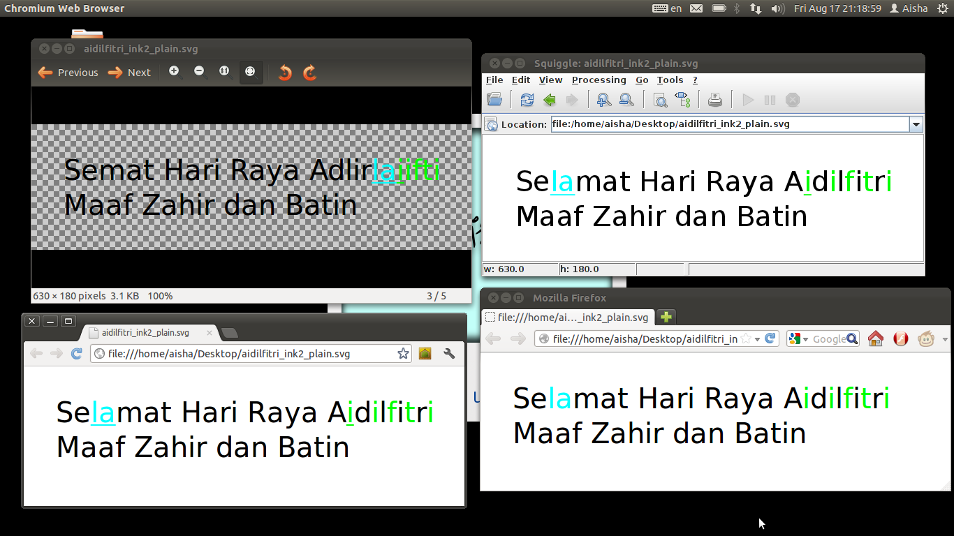 underline text in inkscape underline text in inkscape
