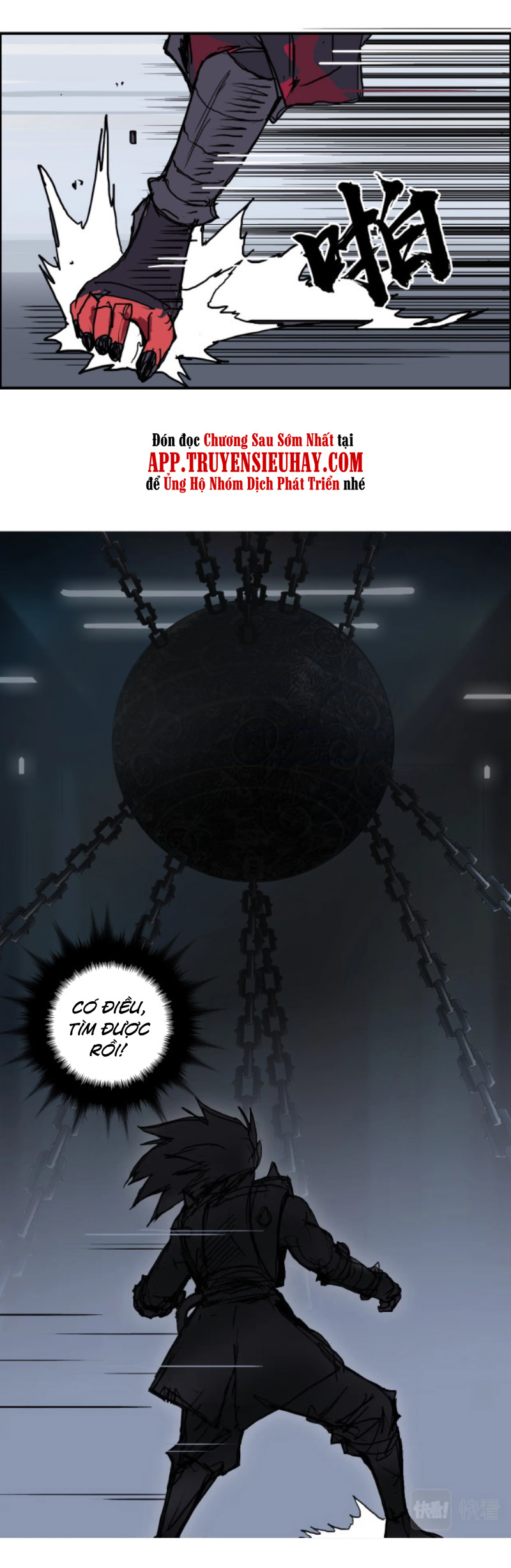 Siêu Năng Lập Phương chapter 241 - Trang 17