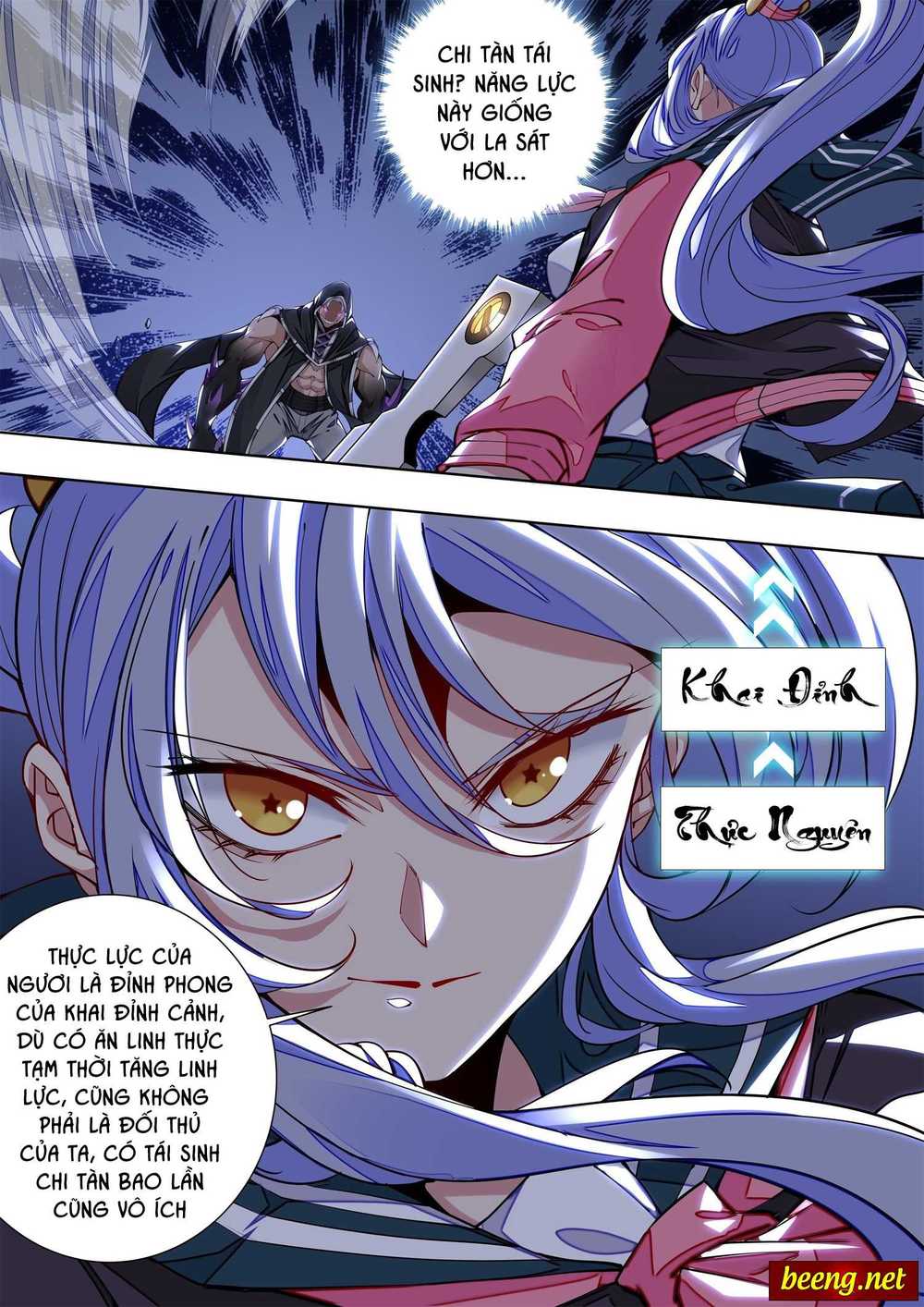 Thực Linh Vương chapter 9 - Trang 7