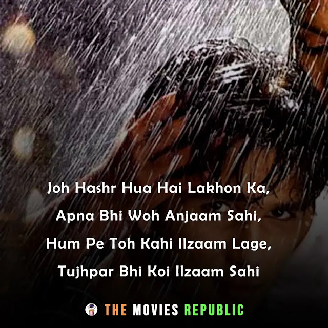 teri meri kahani movie dialogues, teri meri kahani movie quotes, teri meri kahani movie shayari, teri meri kahani movie status, teri meri kahani movie captions