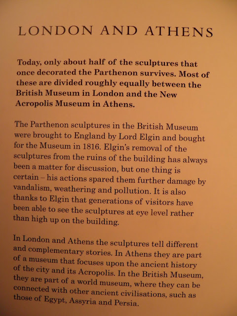 ΒΡΕΤΑΝΙΚΗ ΑΝΘΕΛΛΗΝΙΚΗ ΠΡΟΠΑΓΑΝΔΑ ΣΤΟ ΜΟΥΣΕΙΟ ΤΟΥ ΛΟΝΔΙΝΟΥ  