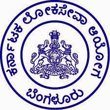 Karnataka PSC