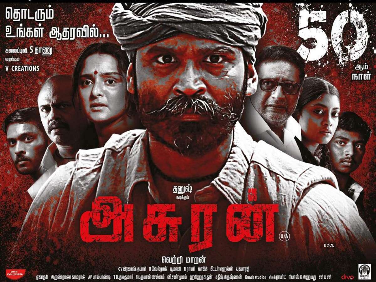 Asuran Full Movie Download 123mkv, Tamilrockers, Jio Rockers, Moviesverse, Jalshamoviez