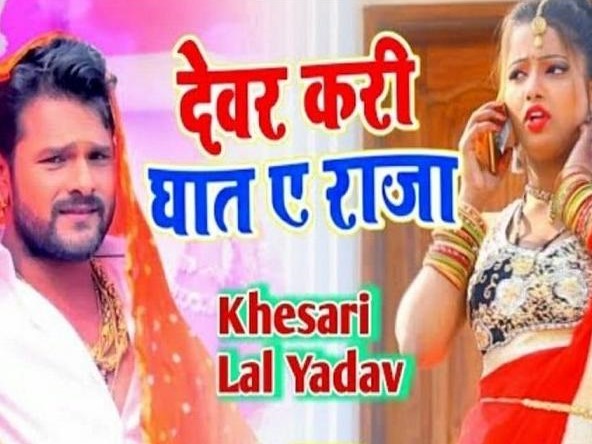 Download bhojpuri songs/ भोजपुरी गाने डाउनलोड करने का सबसे अच्छा तरीका
