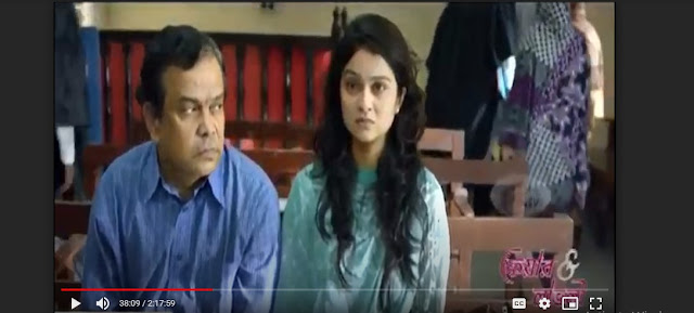 আয়নাবাজি ফুল মুভি | Aynabaji Bangla Full HD Movie Download or Watch Online HD