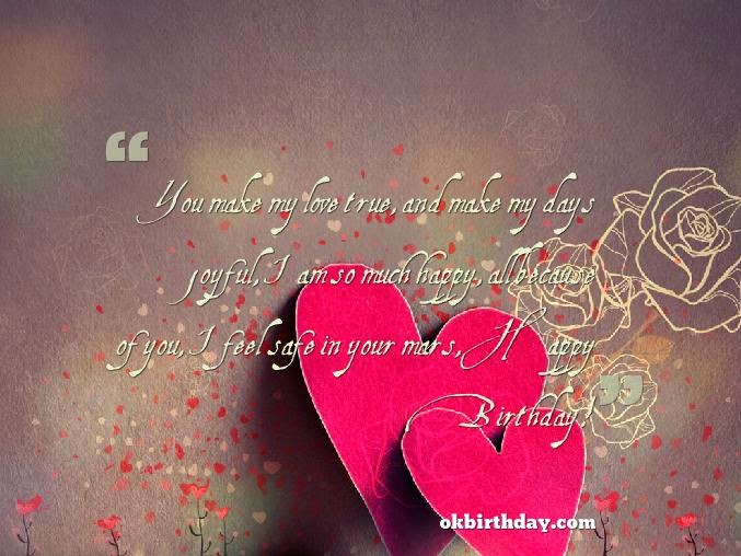 Birthday Wishes Love Birthday Wishes Love