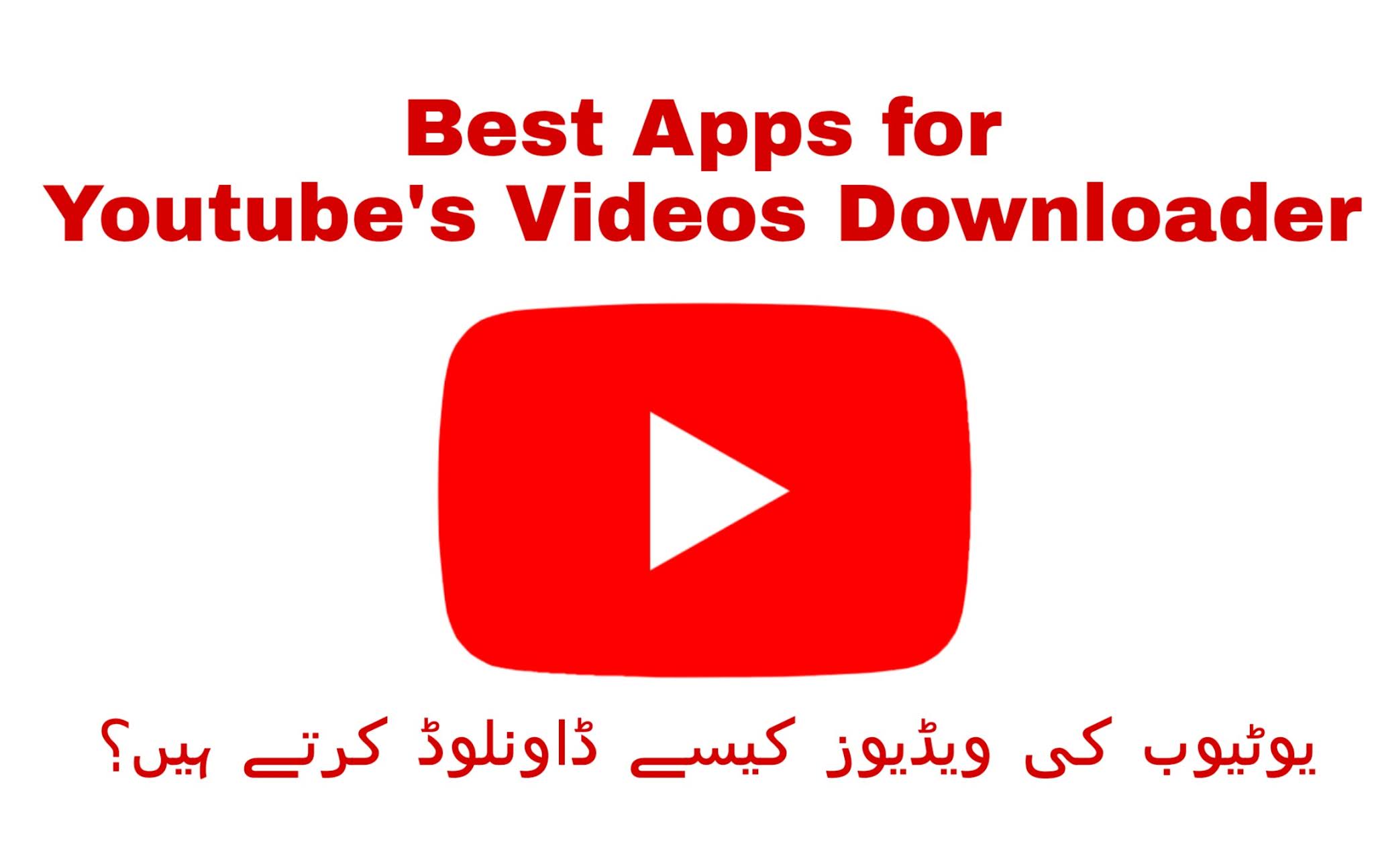 youtube video downloader editor youtube video downloader editor