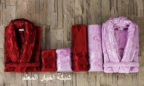 برنص برنص