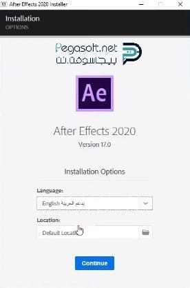 تحميل برنامج افتر افكت 2023 مجانا تحميل برنامج افتر افكت 2023 مجانا