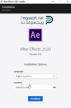 تحميل برنامج افتر افكت 2023 مجانا