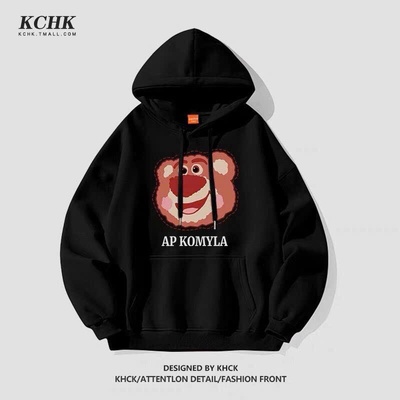 ÁO KHOÁC HOODIE NAM NỮ PHỐI DÁNG KIỂU FORM RỘNG CHẤT LIỆU VẢI DÀY MỀM MỊN CÓ HÌNH IN GÂU DÂU SIÊU DỄ THƯƠNG CÓ KÈM NÓN TRÙM ĐẦU HÀNG HOT TREND 5 sm 2023 07 31 08 01 06 0700 zNyuyhUkOb