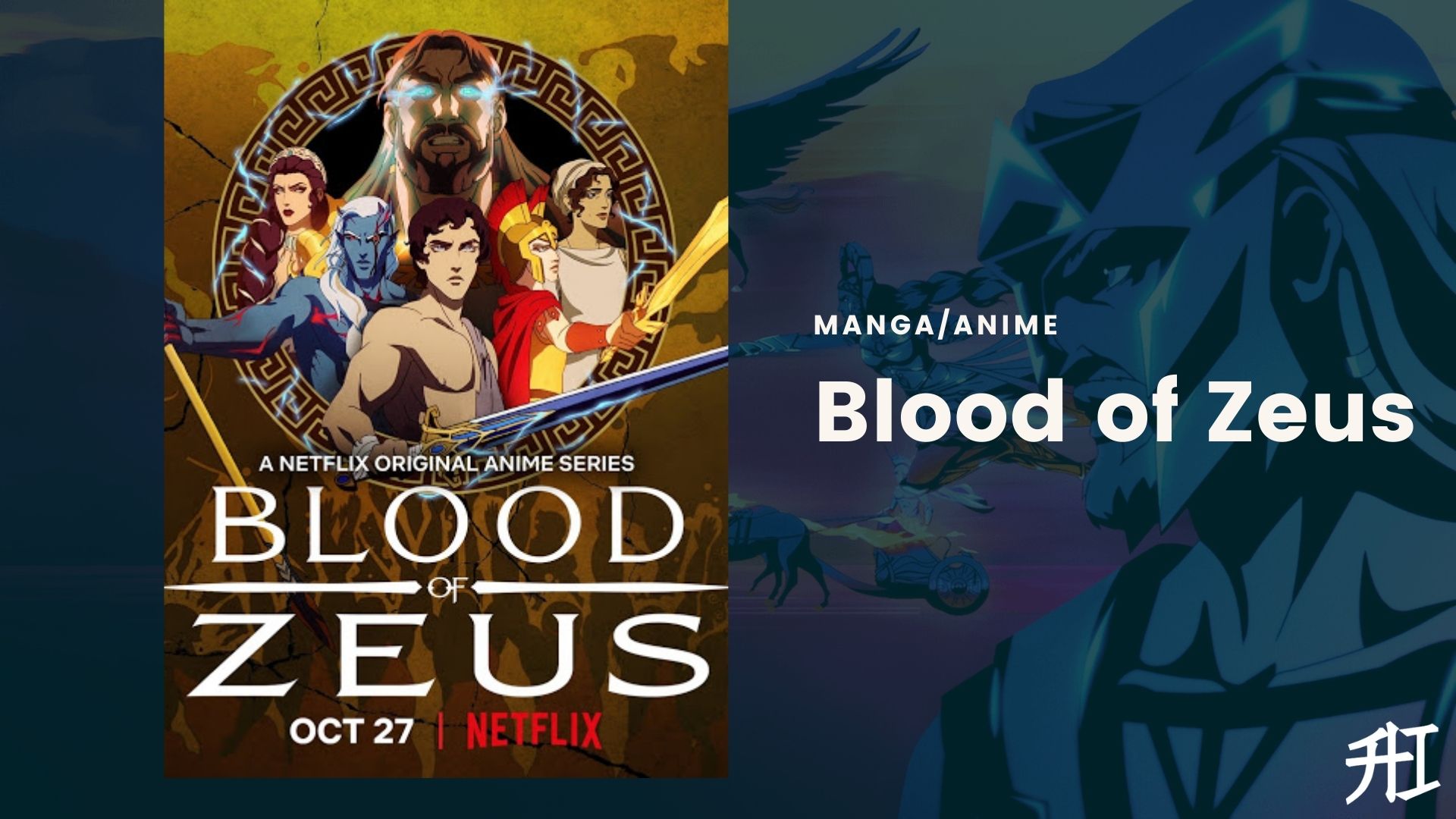 What is your review of the Netflix anime Trese (2021)? - Quora