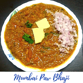 मुंबई वाली पाव भाजी रेसपी वो भी बिना तवा के | Mumbai Style Pav Bhaji recipe in Hindi