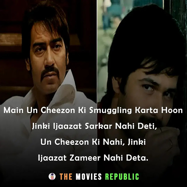 once upon a time in mumbaai movie dialogues, once upon a time in mumbaai movie quotes, once upon a time in mumbaai movie shayari, once upon a time in mumbaai movie status, once upon a time in mumbaai movie captions