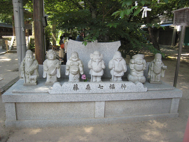 The Seven Deities of Good Fortune (Shichifukujin)