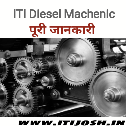 iti-diesel-machenic-course