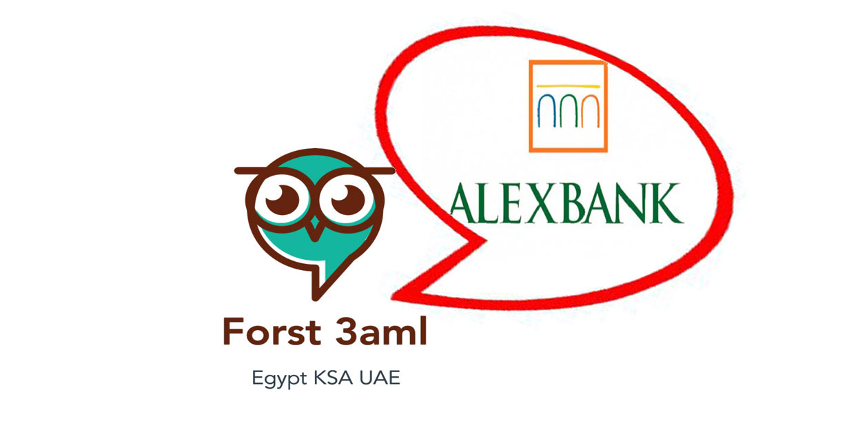 فرصة عمل في بنك الاسكندرية Alex Bank