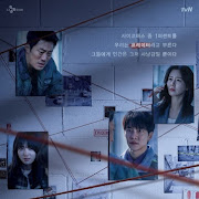 Detail dan Review Drama Korea Mouse Episode 1 - 20