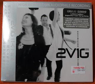 Imported 2V1G Limited Edition CD (sold) 2V1G%2BLTD%2B1