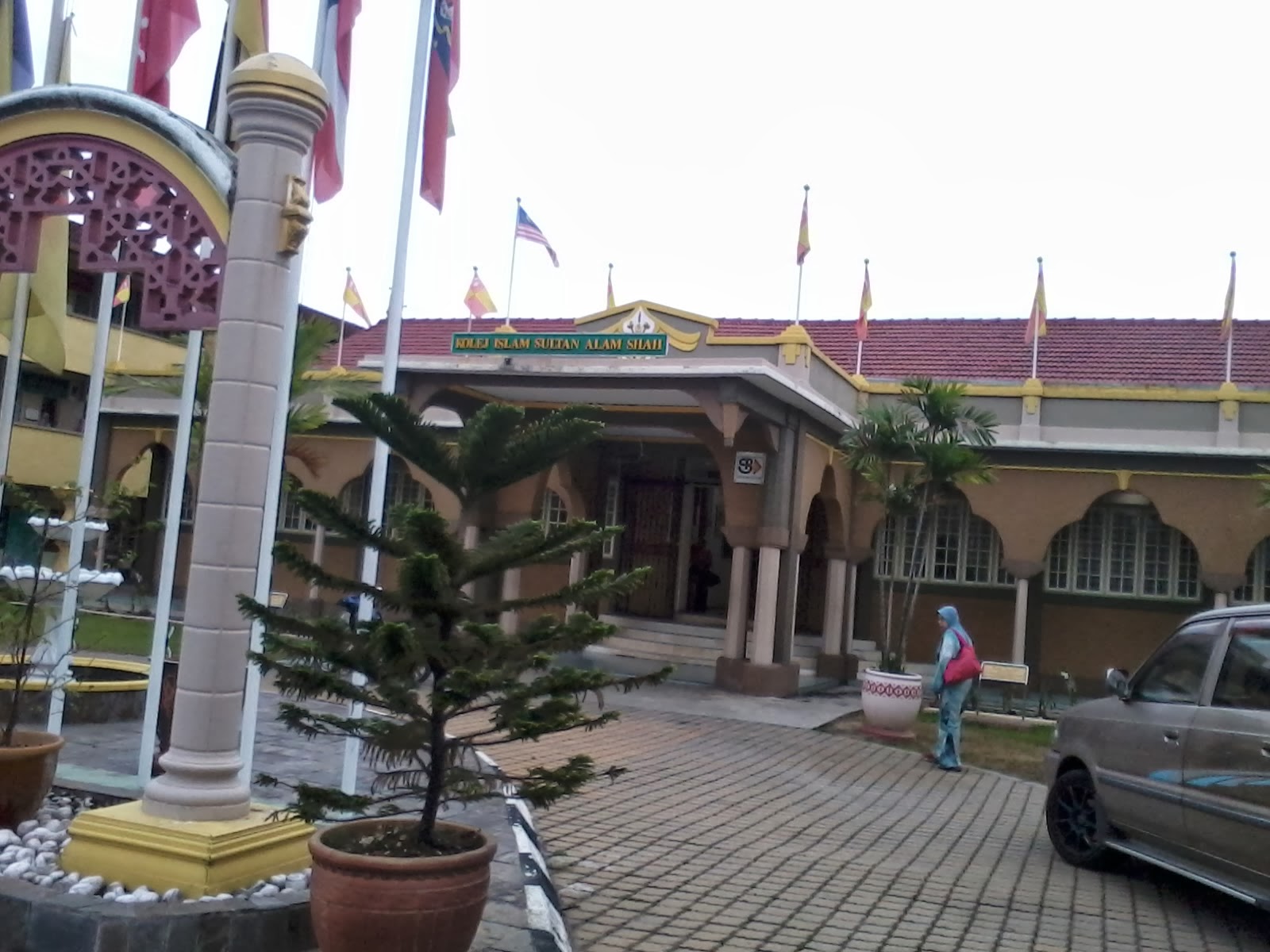 SMART FIZIK: Kolej Islam Sultan Alam Shah (KISAS), Klang 